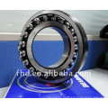 NSK self aligning ball bearing 1213K